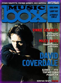 david coverdale magazine cover