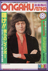 ritchie blackmore magazine cover