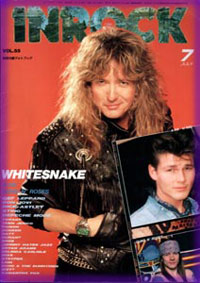 whitesnake magazine cover