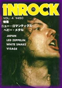 david coverdale magazine cover