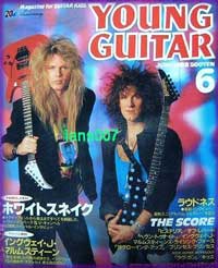 whitesnake magazine cover