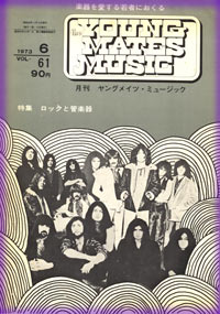 deep purple magazine cover