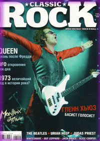 glenn hughes magazine cover